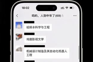 伍德：随着赛季的进行 我的自信心帮助我成为了得分手